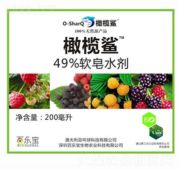 200mlܛ��ˮ��-�ϙ���-�٘�(l��)��