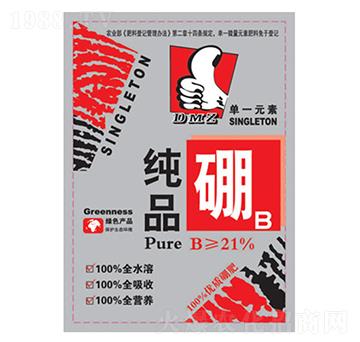 ��Ʒ��-�κ��r(n��ng)�I(y��)