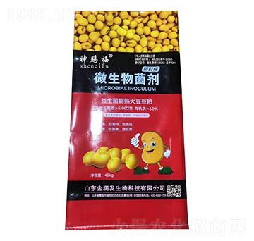 ΢�������-���n��-�𝙰l(f��)����