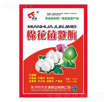 �޻�����ø-���SԴ�ʘI(y��)