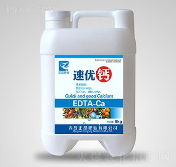 EDTA-�}-�ك�(y��u)�}-�����ʘI(y��)