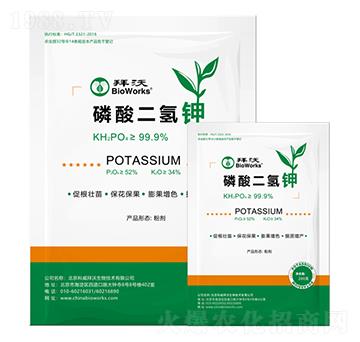 磷酸二氫鉀-拜沃