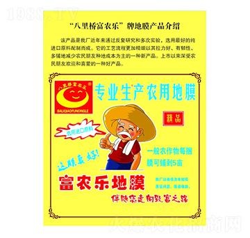 ��Ʒ���r����Ĥ-��Ͳ�