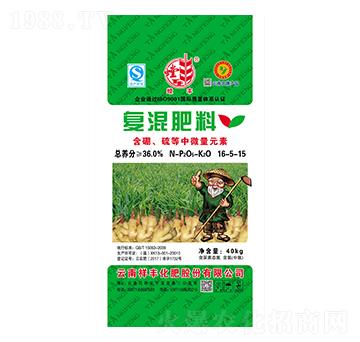 ���ጣ(zhu��n)�Ï�(f��)�����16-5-15-���S