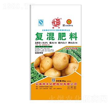 ��������R��팣�Ïͻ����14-7-14-���S