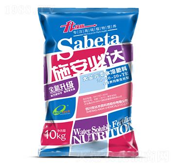 10kg����Ԫ��ˮ�ܷ���20-20-20+TE-ʩ�����_-���_�r(n��ng)ɭ