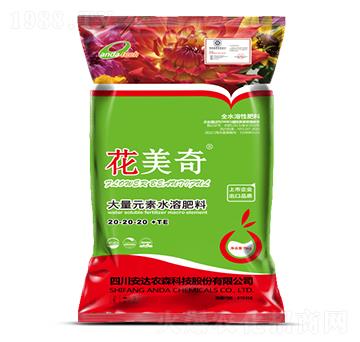 ����Ԫ��ˮ�ܷ���20-20-20+TE-������-���_�rɭ