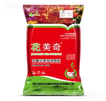 ����Ԫ��ˮ�ܷ���12-04-43+TE-������-���_�rɭ