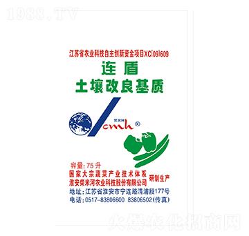 �B�ܣ������������|(zh��)��-���׺�