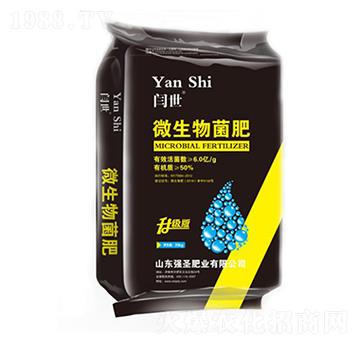 6�|΢�������-�Z��-��(qi��ng)ʥ�ʘI(y��)