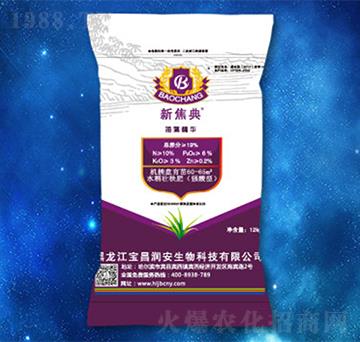 ���徫�Aˮ��������-�½���-����