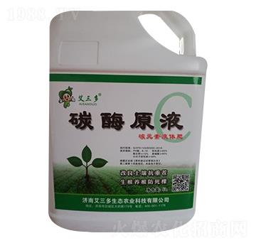 ̼øԭҺ-������