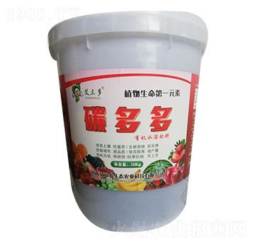 �ЙCˮ�ܷ���-̼���-������