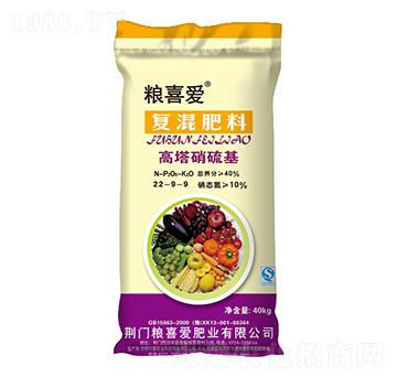 �����������(f��)�����22-9-9-�Zϲ��(��i)�ʘI(y��)