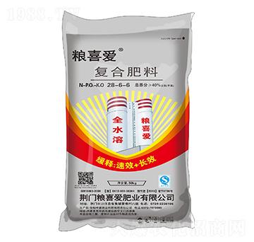 50kg�����ͺϷ���28-6-6-�Zϲ�۷ʘI(y��)