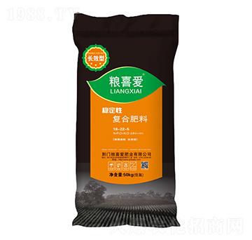 ��(w��n)���ԏ�(f��)�Ϸ���18-22-5-�Zϲ�۷ʘI(y��)