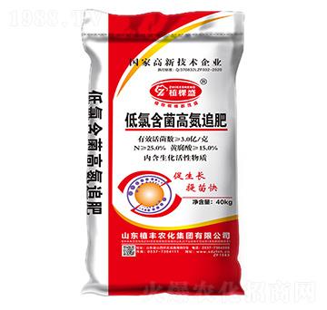 40kg���Ⱥ����ߵ�׷��-ֲ��ʢ-ֲ�S�r(n��ng)��