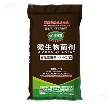 ΢�������-ֲ��ʢ-ֲ�S�r(n��ng)��