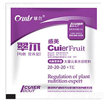 ����I�B(y��ng)�ʹ���Ԫ��ˮ�ܷ�20-20-20+TE-�䠖-�|������