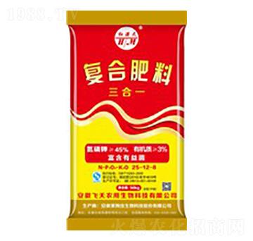 �ͺϷ���25-12-8-�Rķ������