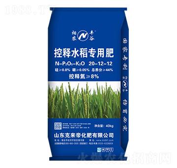 ���ˮ�����÷�20-12-12-���r(n��ng)�S��-�ˁ��ۻ���