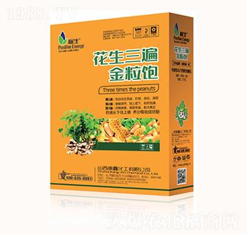 ������������-���λ���