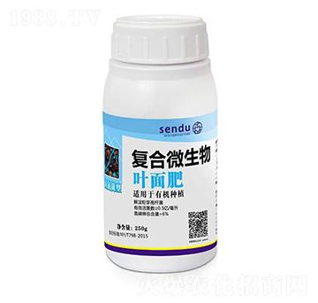 �ͺ�΢����̵����ͣ��~���-ɭ��