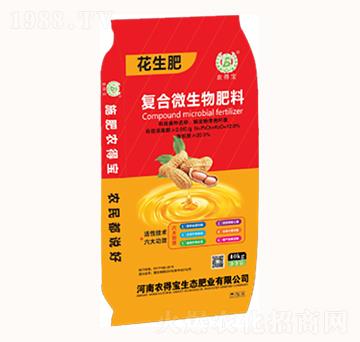 �ͺ�΢������ϣ������ʣ�-�r�Ì�