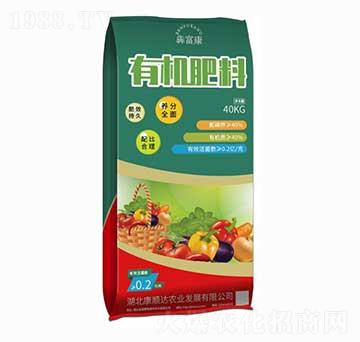 40kg�����ЙC(j��)����-�ĸ���-����_(d��)�r(n��ng)�I(y��)