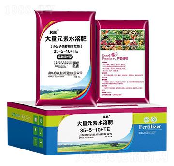 ����Ԫ��ˮ�ܷʣ�С���Ӛ�������Ч�ͣ�35-5-10+TE-����-�����r(n��ng)�I(y��)