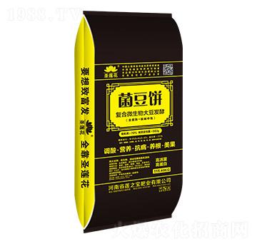 ��(f��)��΢����󶹰l(f��)��-�����-ʥɏ��