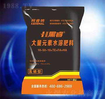 ����Ԫ��ˮ�ܷ���10-50-10+TE+FA+HA--���-��{