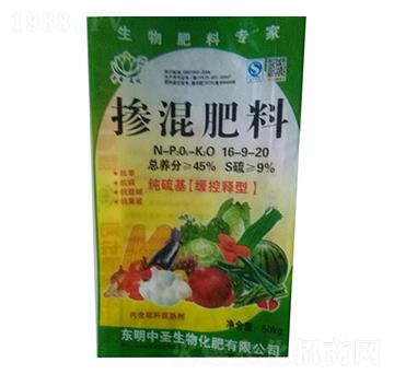 �����������͓������16-9-20-��ʥ���\