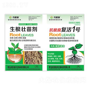 �������焩+�������ͻ�1̖-�ɹܼ�-����