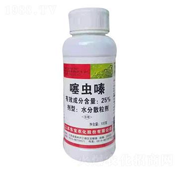 25%���x�-�ˌ���-�|��