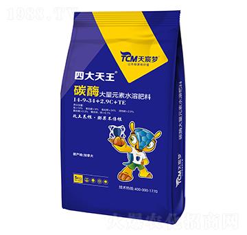 ø�����Ԫ��ˮ�ܷ���14-9-34+2.9C+TE-�Ĵ�����-��巉�(m��ng)