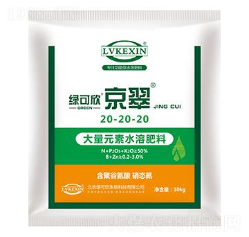 ����Ԫ��ˮ�ܷ���20-20-20-����-�G����