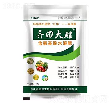 ��������ˮ�ܷ� �R���� �к㻯��