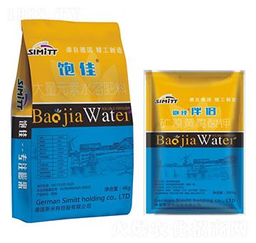 ƽ���ʹ���Ԫ��ˮ�ܷ��� � ˹����