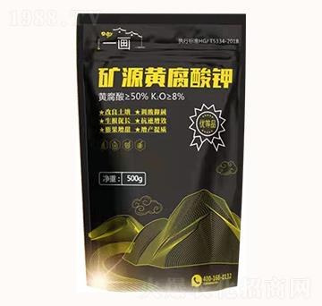 �VԴ�S�����-һ��