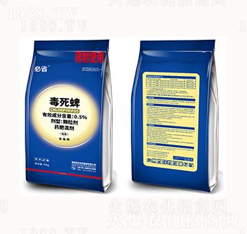 0.5%������-�������{(l��n)��-�T�S�r(n��ng)ˎ