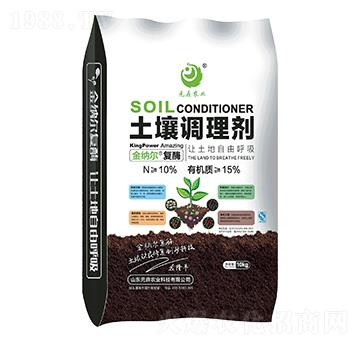 土地調(diào)理劑-元鼎農(nóng)業(yè)