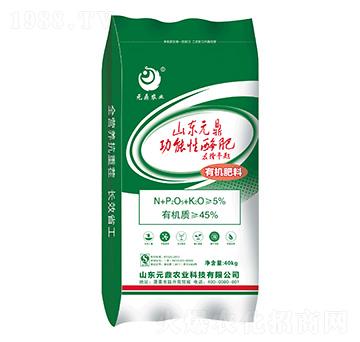 ��{����(f��)ø�ЙC��-Ԫ���r(n��ng)�I(y��)