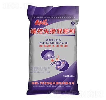 ����ʧ�������26-15-10-�����L