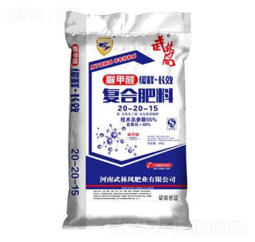 50kg���ȩ��(f��)�Ϸ���20-20-15-�����L