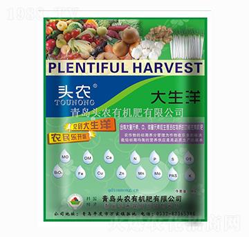 ������-�^�r