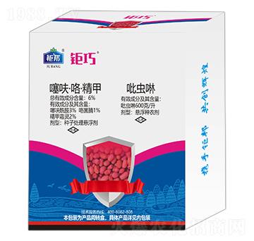 6%��߻����������+600��ÿ�����x(ch��ng)�� ��� ⠰��r(n��ng)�I(y��)