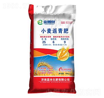 С�������25-6-9 ����Ȫ �κ�