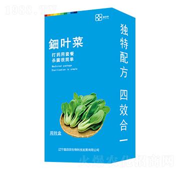 ��~�ˣ����b�� ������