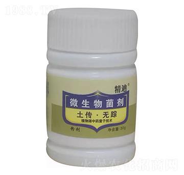 ΢������� �������o(w��)ۙ ����